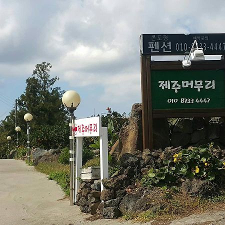 Jeju Mermuri Yerye-dong Extérieur photo